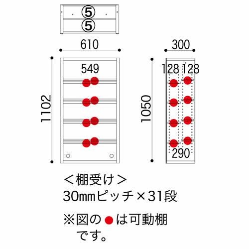 ニューエポックボードNEP-60オープンＡ【日本製国産Ｆ☆☆☆☆壁面収納可変収納書棚】