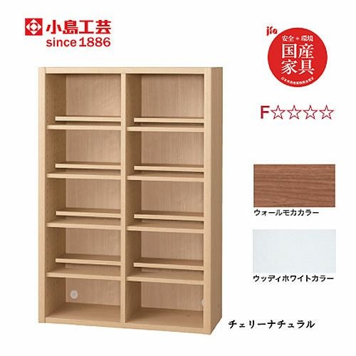 ニューエポックボードNEP-75オープンＡ【日本製国産Ｆ☆☆☆☆壁面収納可変収納書棚】