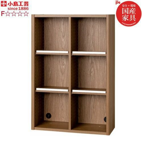 ニューエポックボードNEP-75オープンB【日本製国産Ｆ☆☆☆☆壁面収納可変収納書棚】