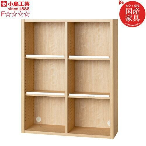 ニューエポックボードNEP-90オープンB【日本製国産Ｆ☆☆☆☆壁面収納可変収納書棚】