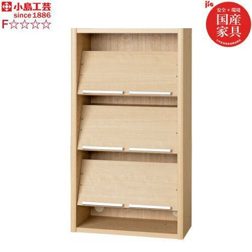 ニューエポックボードNEP-60オープンC【日本製国産Ｆ☆☆☆☆壁面収納可変収納書棚】