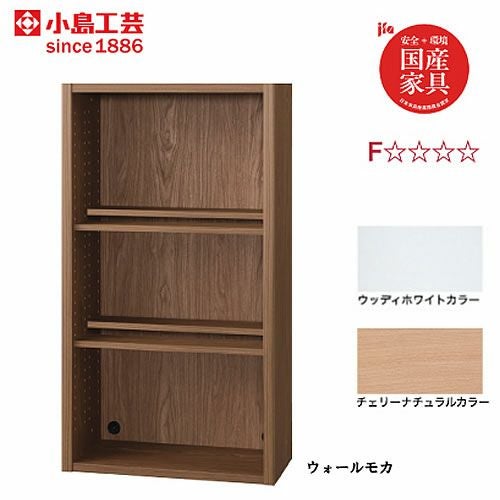 ニューエポックボードNEP-60オープンD【日本製国産Ｆ☆☆☆☆壁面収納可変収納書棚】