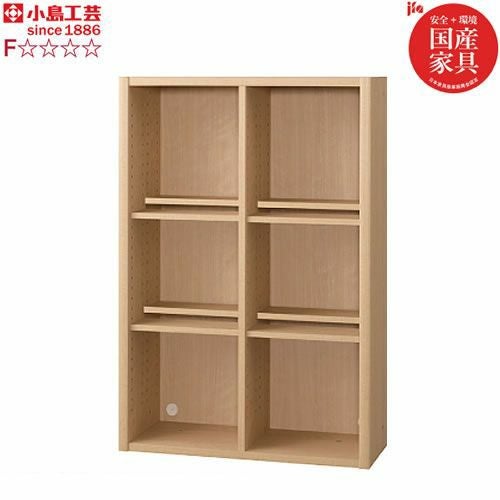 ニューエポックボードNEP-75オープンD【日本製国産Ｆ☆☆☆☆壁面収納可変収納書棚】