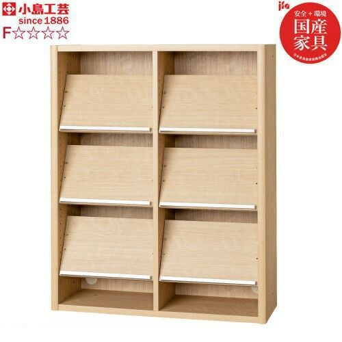 ニューエポックボードNEP-90オープンE【日本製国産Ｆ☆☆☆☆壁面収納可変収納書棚】