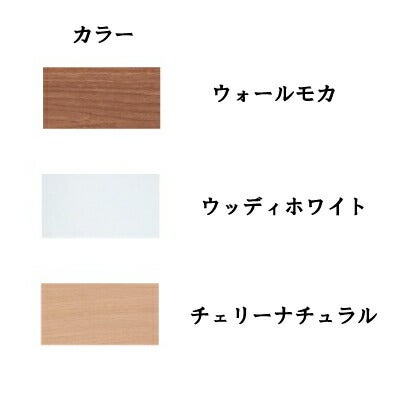 ニューエポックボードNEP-90特注上置き