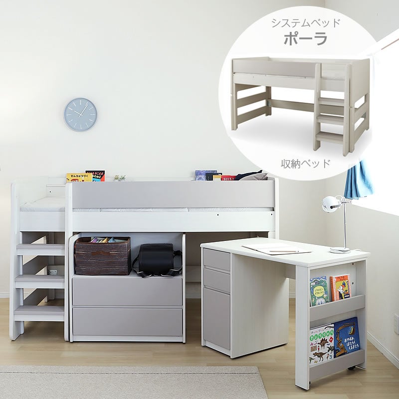 シギヤマ家具工業の通販｜ダイニングからリビング、パソコンデスクまで