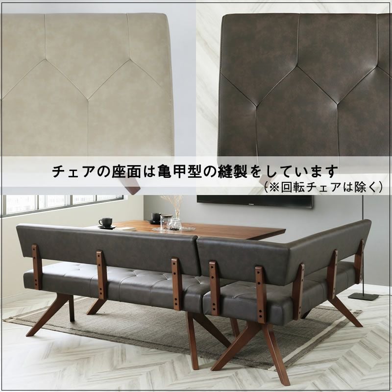 ダイニング5点セット レブル 150cmテーブル カウチ 回転チェア ベンチ ダイニング5点セット レブル 150cmテーブル カウチ 回転チェア ベンチ