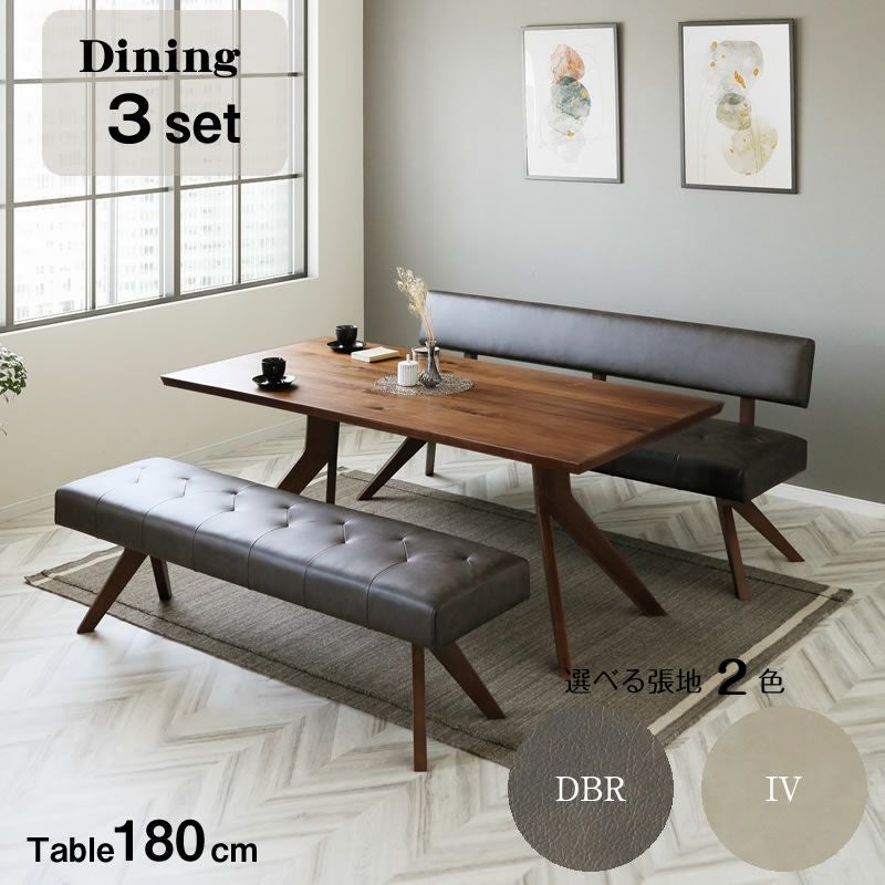 シギヤマ家具工業の通販｜ダイニングからリビング、パソコンデスクまで