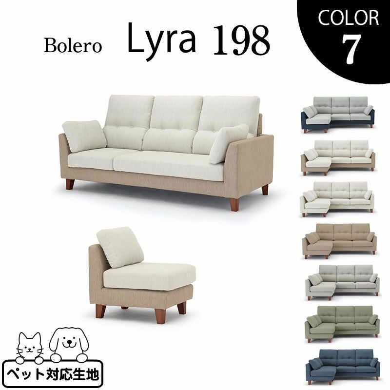 公式】家具通販のルームズ大正堂