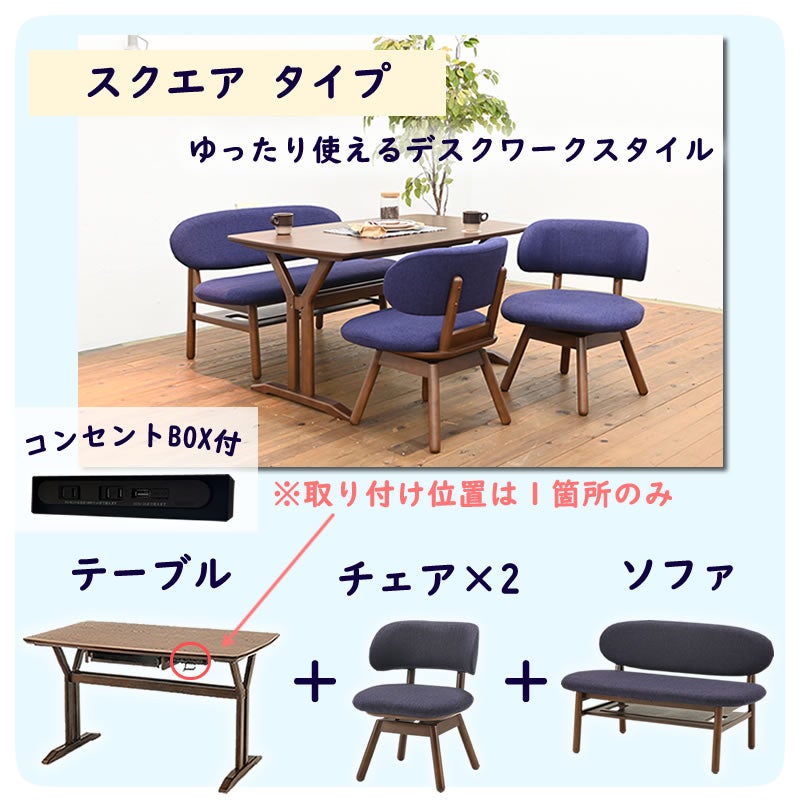 超美品　北欧風ダイニングテーブルセット　　 大阪府内引取り希望 北欧風 ダイニングテーブルセット 4人 5点セット 120 おしゃれ 天然木