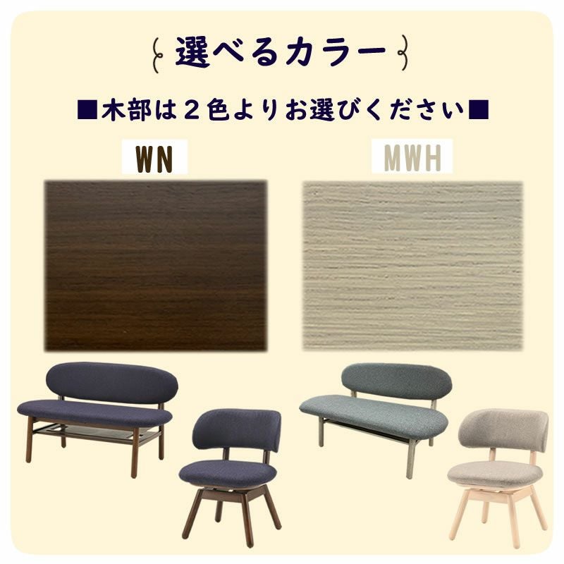 ダイニングテーブル130cm【USBコンセントBOX付】3点セットフェリスナチュラルリビング北欧風おしゃれ光製作