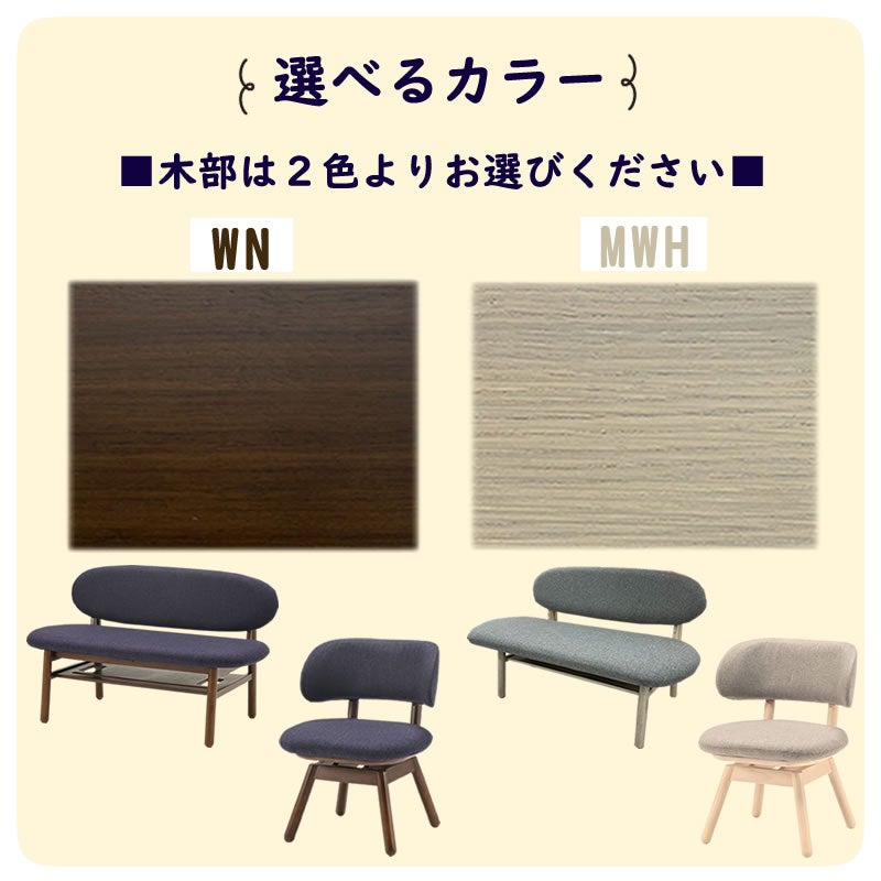 ダイニングテーブル130cm【USBコンセントBOX付】3点セットフェリスナチュラルリビング北欧風おしゃれ光製作