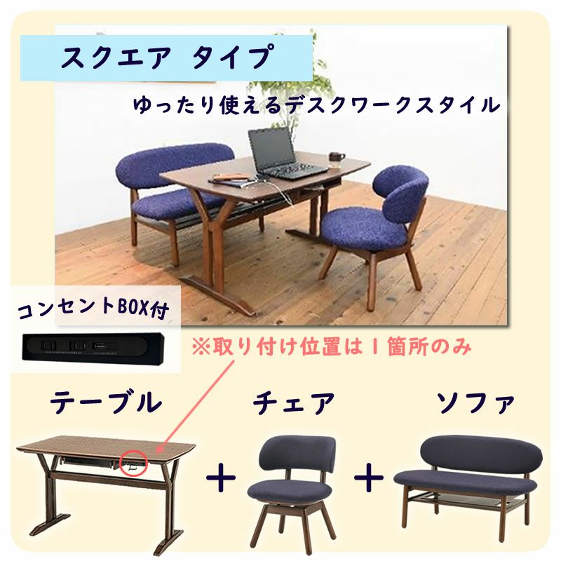 ダイニングテーブルセット 3点セット 北欧風 カフェ風 ダイニングテーブルセット ダイニングセット ダイニング3点セット 北欧