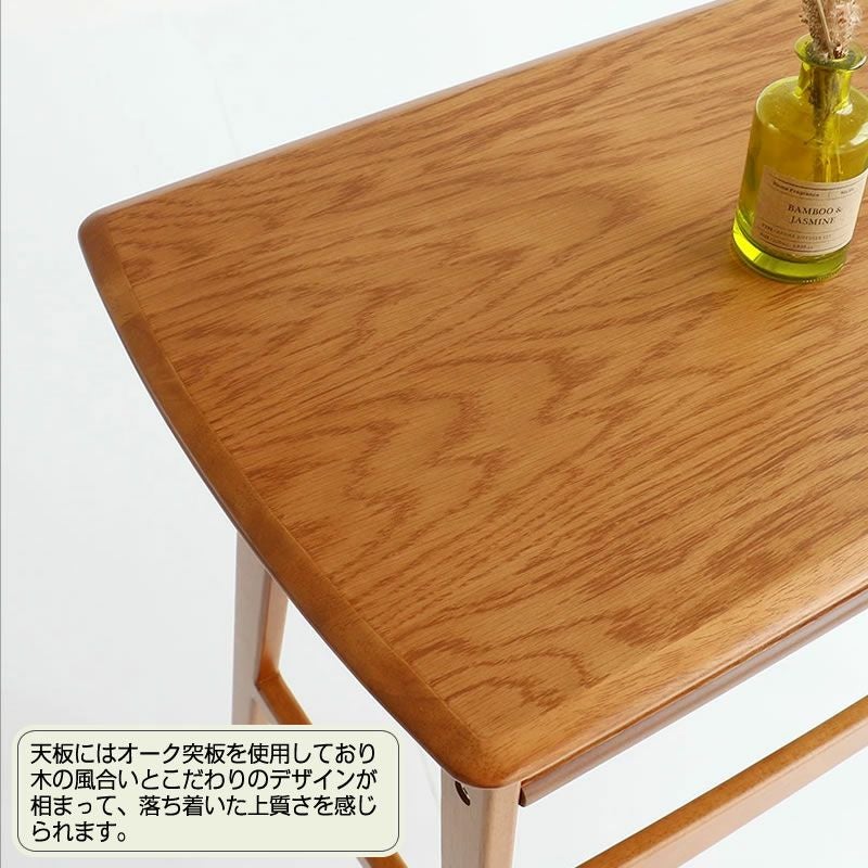 ハイテーブルT-3648BRリビングテーブルサイドテーブルOAKER市場株式会社