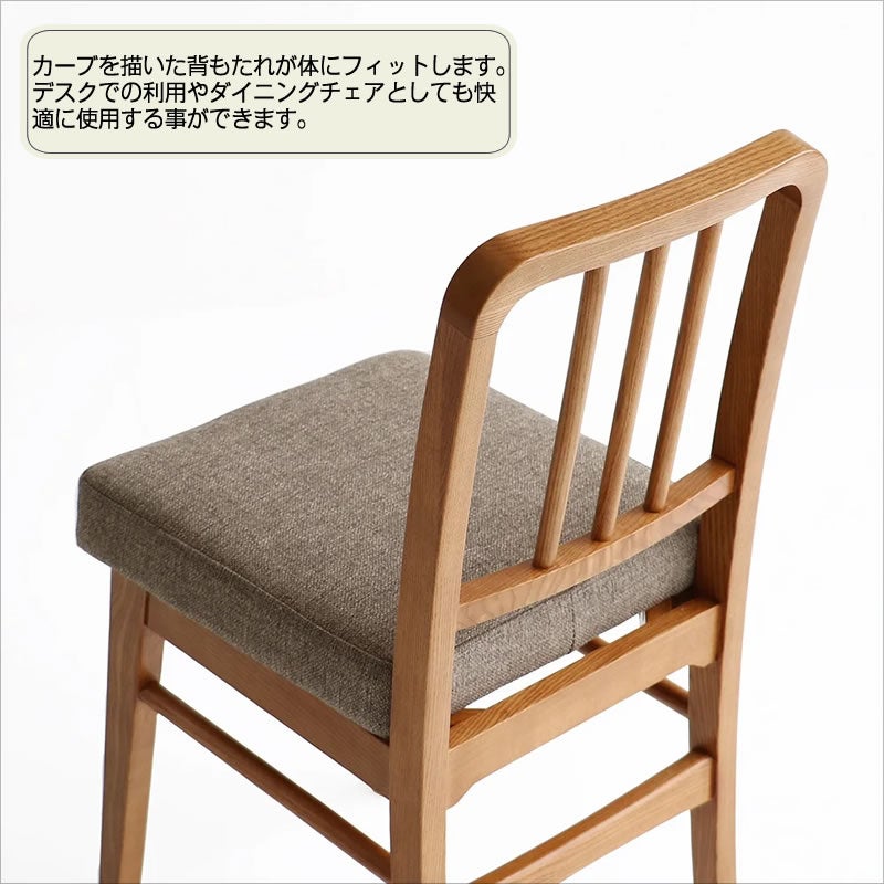 ウッドチェアCH-3680BRダイニングチェアリビングチェアOAKER市場株式会社