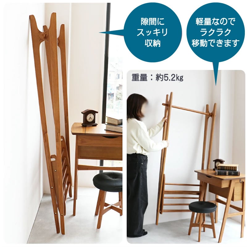 ハンガーラック ape H-3713BR 衣類収納 リビング 玄関 OAKER オーカー