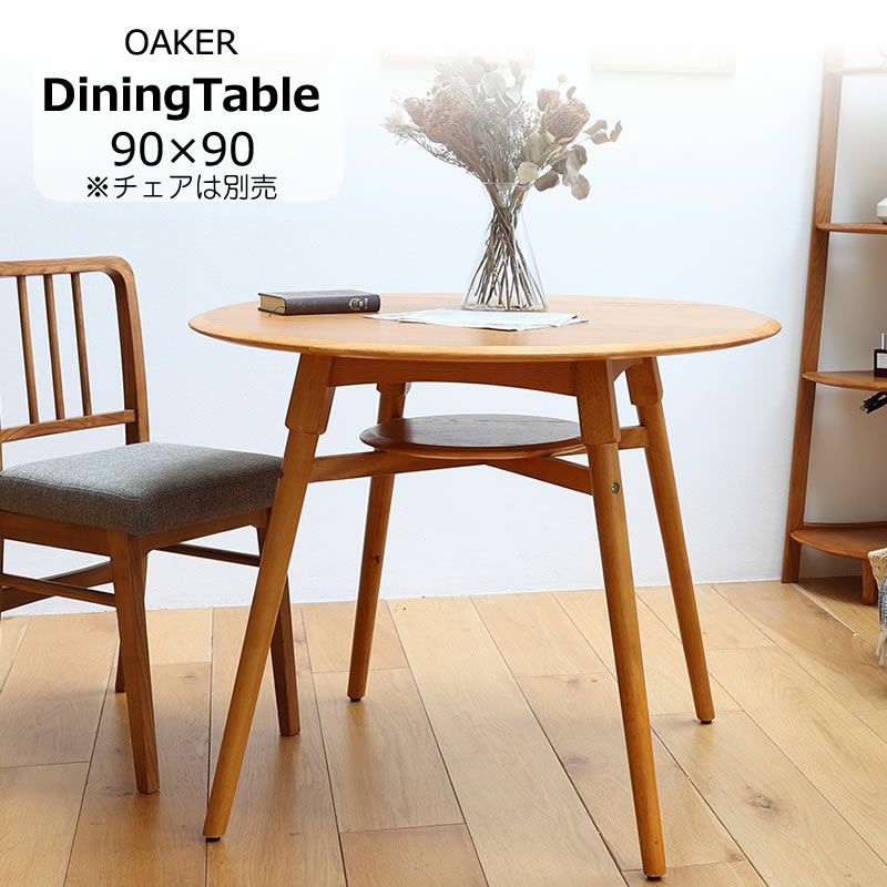 000000046885-01.jpg?size=m&w=