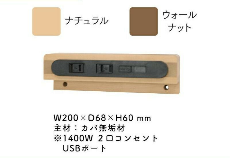 デスク | 【公式】家具通販のルームズ大正堂