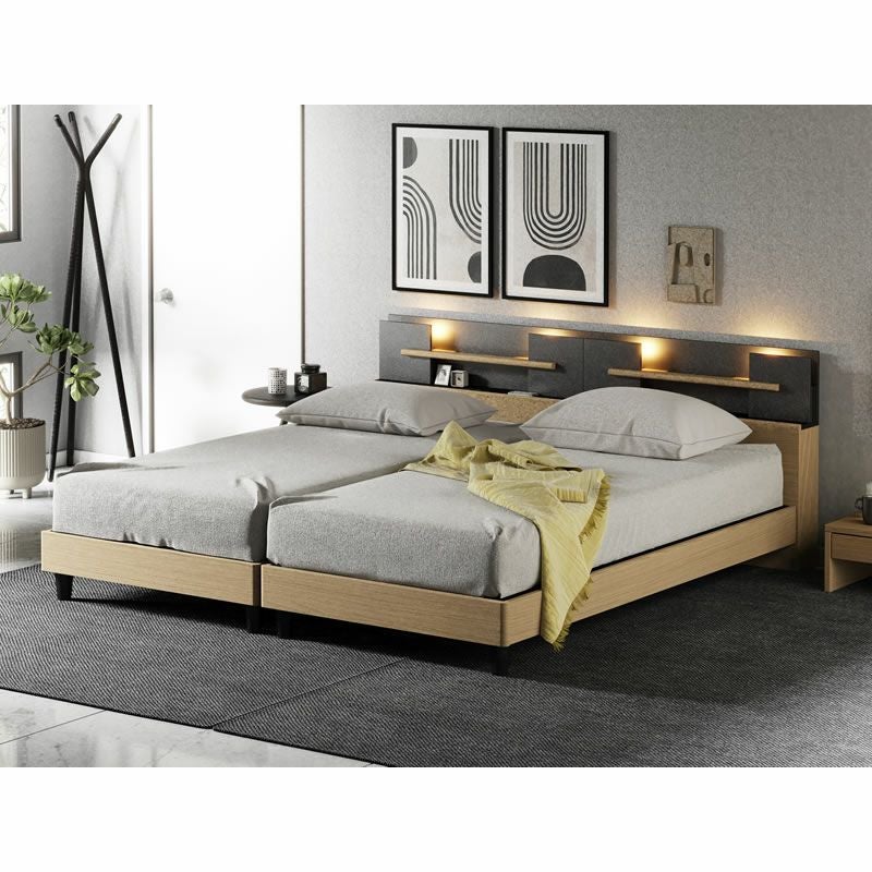 ベッドフレームアルゴSTシングルセミダブルダブルナチュラルウォルナットダークグレー継脚錦之堂