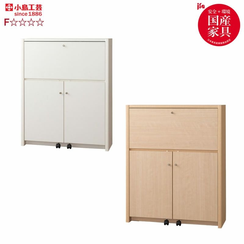 ニューエポックボードNEP-90ライティングデスク【日本製国産Ｆ☆☆☆☆壁面収納可変収納書棚】