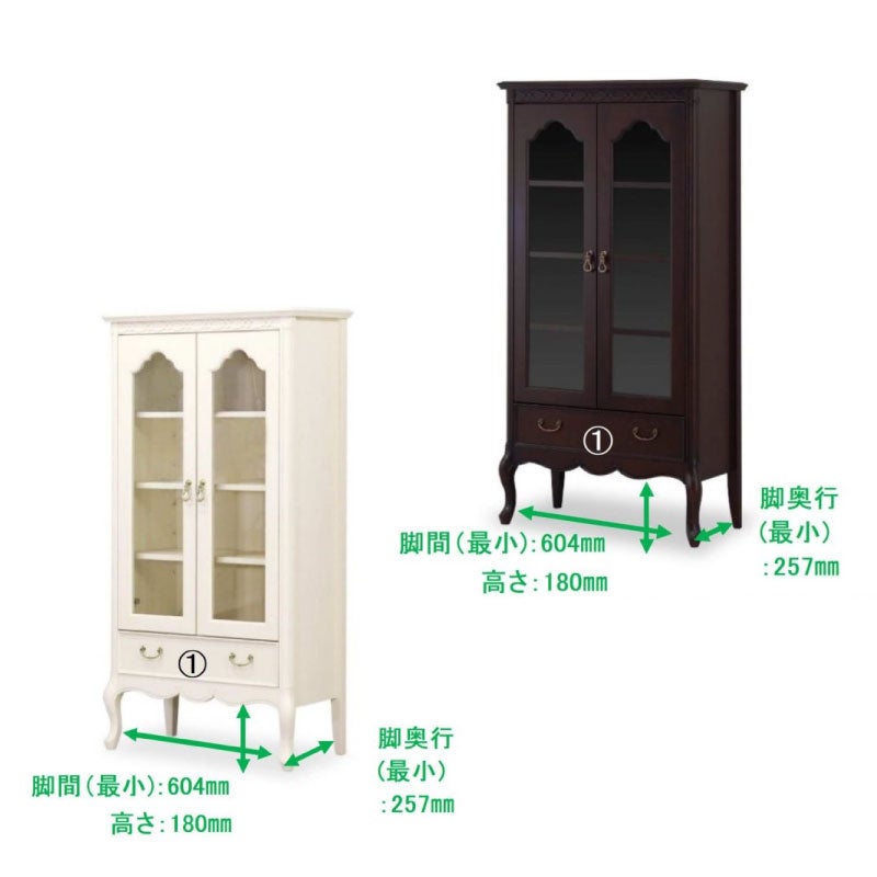 フルールキャビネット72WH【インテリア/クラシカル/東海家具】