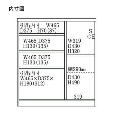 【ポイント10倍4/61:59まで】【キッチンカウンター】エイト90キッチンカウンターウォールナット柄ＢＲ