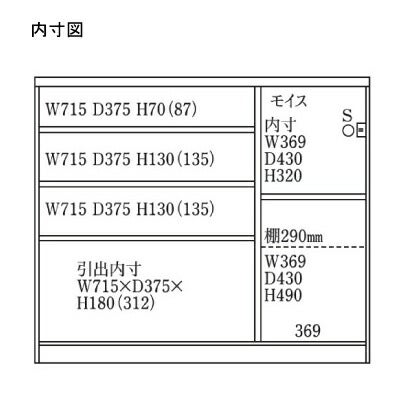 【ポイント10倍4/61:59まで】【キッチンカウンター】エイト120キッチンカウンターウォールナット柄ＢＲ
