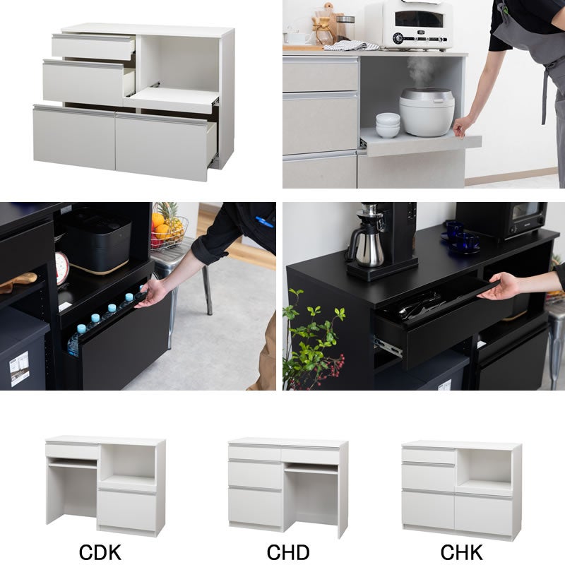 レンジすきまくんカウンターCDK幅121～150奥行42cm/47cm/52cm