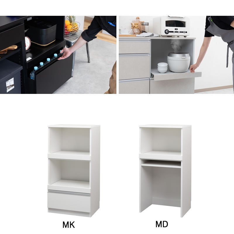 レンジすきまくんミドルタイプMD幅40～60奥行42cm/47cm/52cm