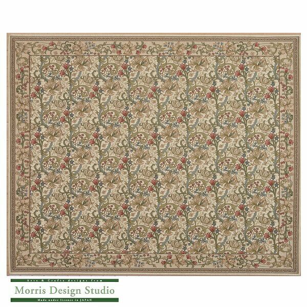 ラグゴールデンリリーマイナーKF1703200×280アイボリー【ベルギー製川島織物セルコンモリス】