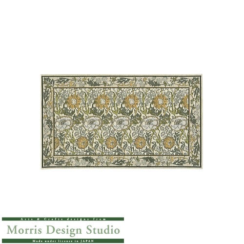 玄関マット・ラグピンク＆ローズFH171845x78〔イエロー〕【モリスデザインスタジオ/ウィリアムモリス/ナデシコ/キッチンマット/玄関マット/川島織物セルコン】