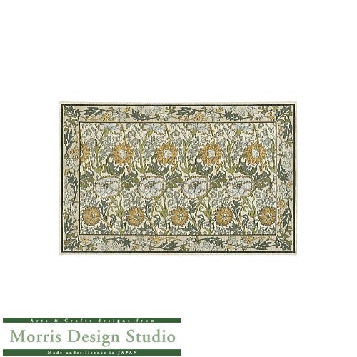 玄関マット・ラグピンク＆ローズFH171860x90〔イエロー〕【モリスデザインスタジオ/ウィリアムモリス/ナデシコ/キッチンマット/玄関マット/川島織物セルコン】