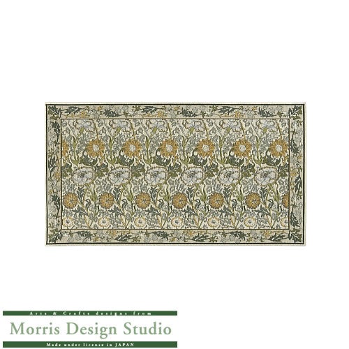 玄関マット・ラグピンク＆ローズFH171867x120〔イエロー〕【モリスデザインスタジオ/ウィリアムモリス/ナデシコ/キッチンマット/玄関マット/川島織物セルコン】