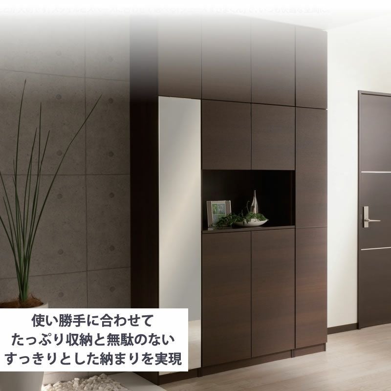 シューズすきまくん 幅30～45 玄関収納 シューズボックスFLT FHT