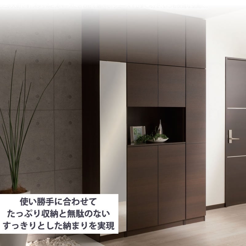 シューズすきまくん幅15～45玄関収納シューズボックスLTHT