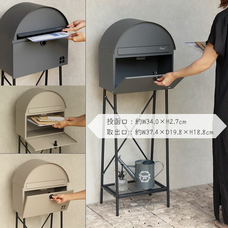 MOJYUモジュ宅配ボックス付ポスト2段プリモ