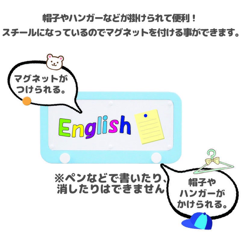 2段ベッドオプションカラーパネル1個グランツ