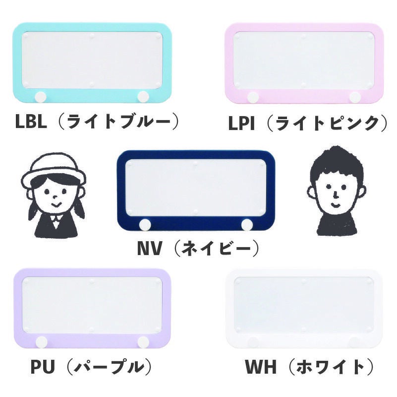 2段ベッドオプションカラーパネル1個グランツ