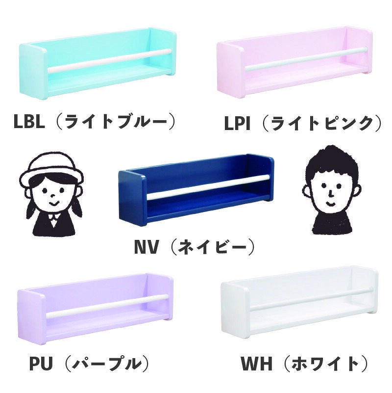 2段ベッドオプションぬいラック1個グランツ