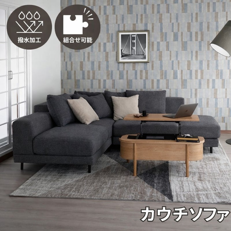 3人掛けソファ/カウチソファアルバーノスタンザS-3826大正堂オリジナルアーバン通商