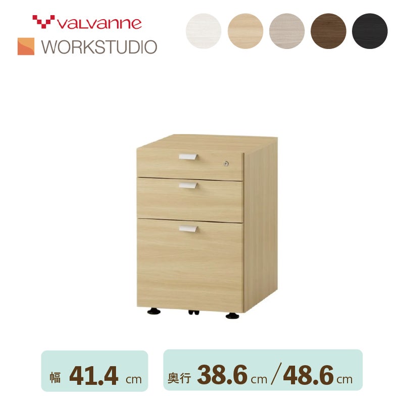 ワゴンワークスタジオムーブユニットバルバーニ