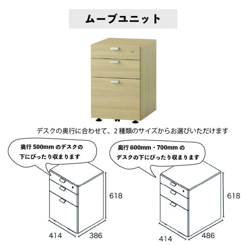 ワゴンワークスタジオムーブユニットバルバーニ
