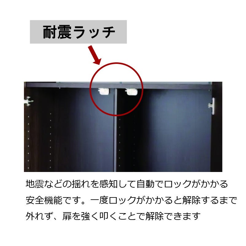オプション木扉上置きユニット用ワークスタジオ書棚専用バルバーニ