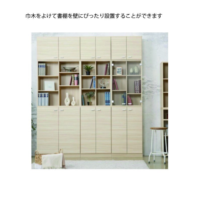 追加扉高荷重書棚専用オプションガラス扉ワークスタジオバルバーニ