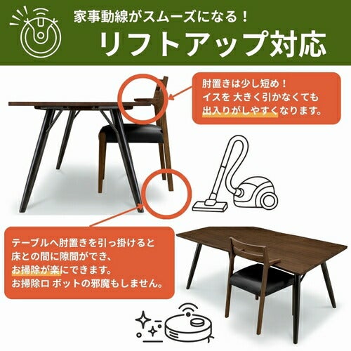 ダイニング5点セット135/150/180cmの3サイズ3色選択可テーブル・チェア4脚セットSHMONI【シモーニ/WeDoStyle】