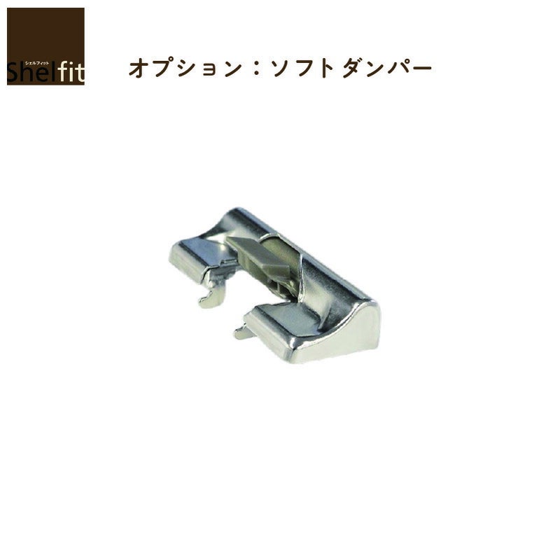 本棚シェルフィットオーダーラックスリム棚板標準タイプ大洋