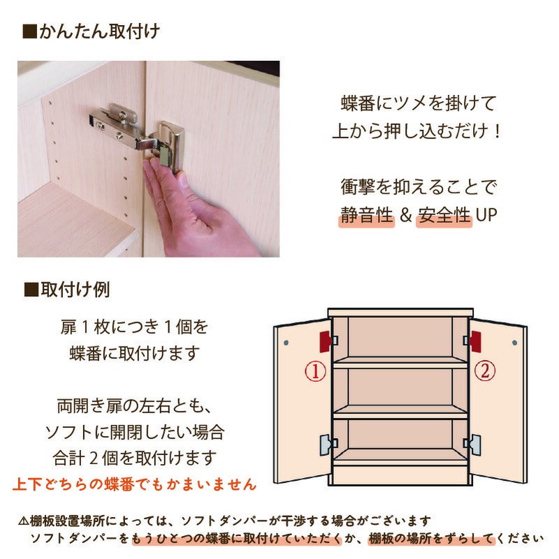 本棚シェルフィットオーダーラックスリム奥行19cm棚板標準タイプ大洋