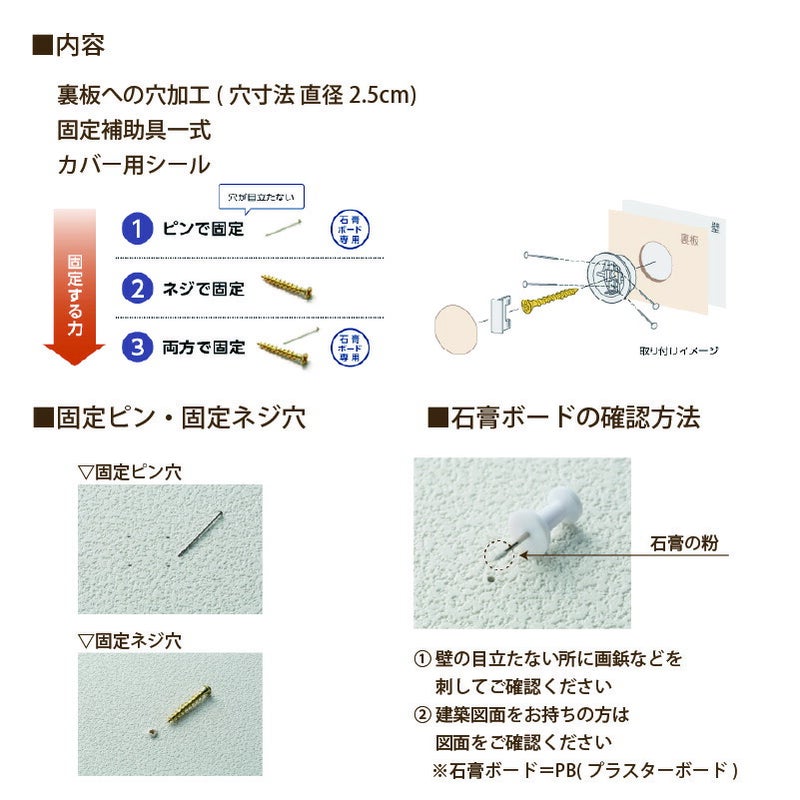 本棚シェルフィットオーダーラックスリム奥行19cm棚板標準タイプ大洋