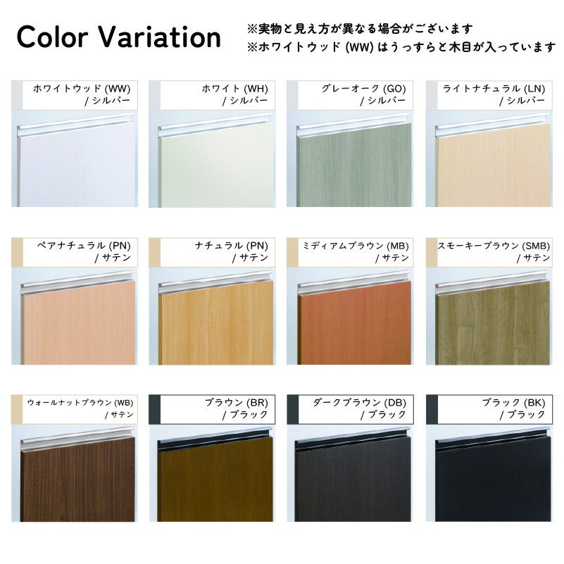 本棚シェルフィットオーダーラックスリム奥行19cm棚板標準タイプ大洋