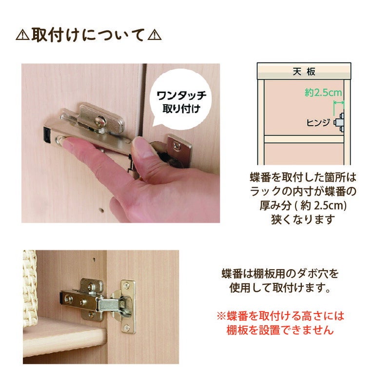 本棚シェルフィットオーダーラックスリム奥行19cm棚板標準タイプ大洋